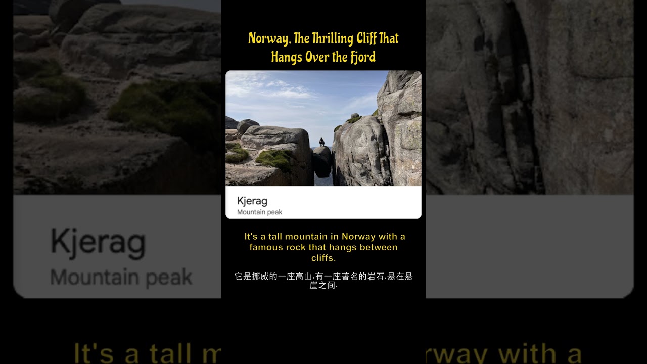 Kjerag, The Thrilling Cliff That Hangs Over the Fjord 