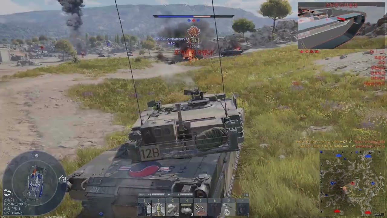 M1A1 AIM   War Thunder 2026 02 13   23 00 28 07