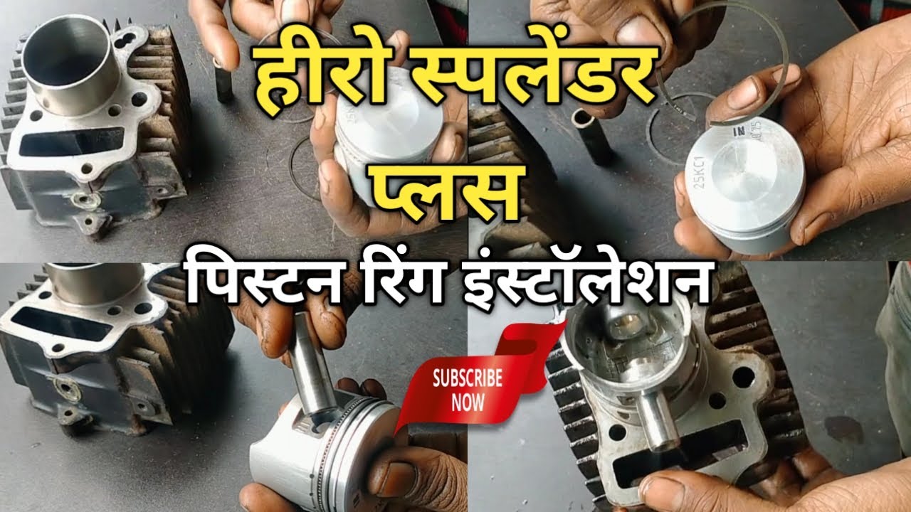How To Setting Piston Ring Of Splendor Plus | How To Install Piston Ring Of Splendor Plus