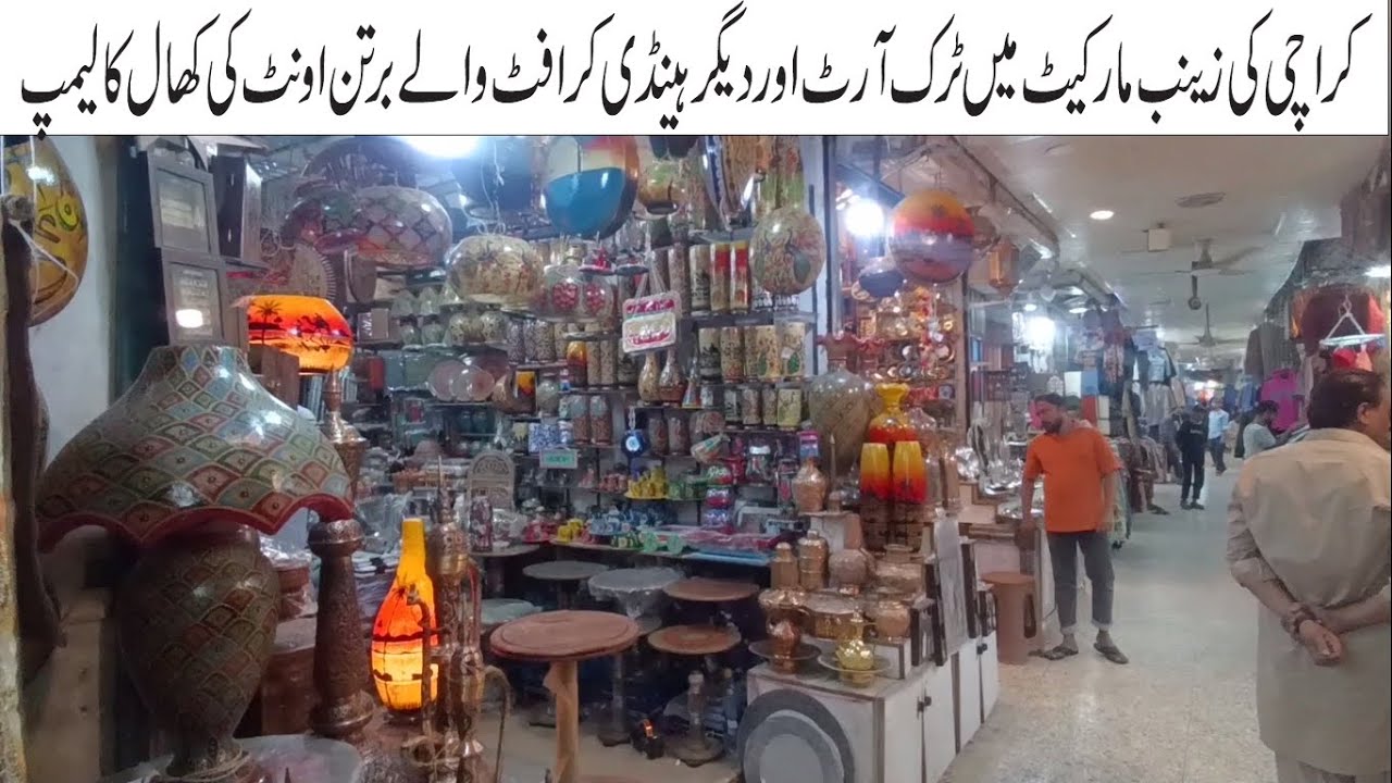 Camel Skin Lamp & Other Handy Craft Crockery & Decoration Piece at Zainab Market Karachi Truck Art