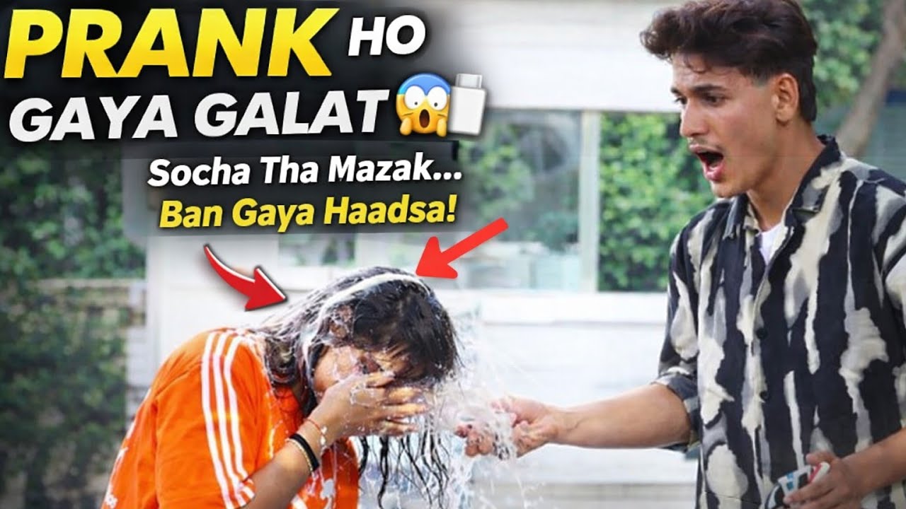 लड़की पर दूध गिर गया 😳 | Public Funny Prank Video 🤣 | Masti video 2026 