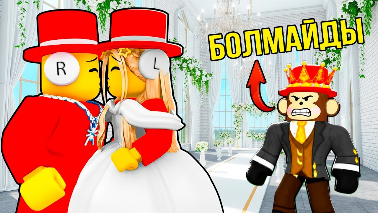 СЭММИ ӨЗ ТОЙЫНДА ҰЯТҚА ҚАЛДЫ 😱 , ҚЫЗЫ ТОЙҒА ......