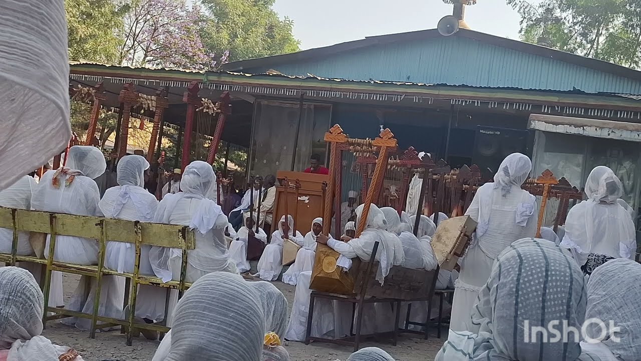 #ኪዳነምህረት ማለት ምን ማለት ነው?25 February #2026