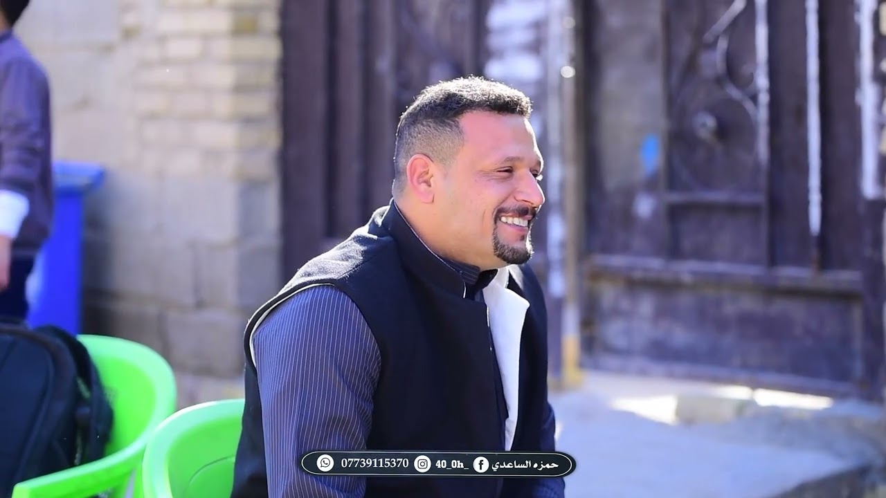 حفل زفاف |حكيم الساعدي| للحجز ولاستفسار الاتصال على الرقم 07739115370