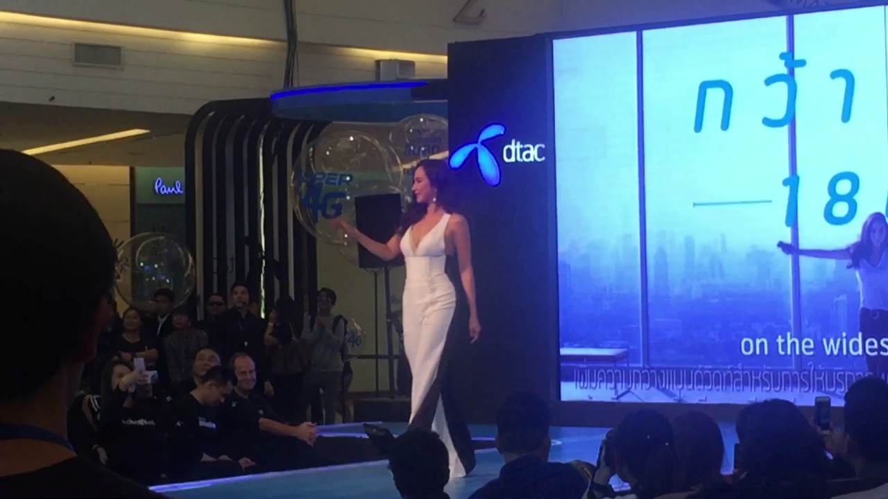 อั้ม พัชราภา พรีเซนเตอร์ Dtac ลื่น