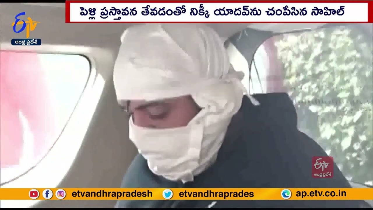 Accused Sahil Gehlot's Father Among 5 Arrested in Nikki Yadav Murder Case