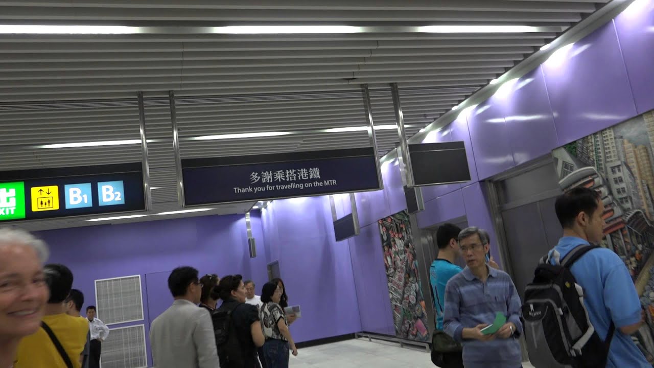 *港鐵西營盤站開放日 - 從大堂經藝術通道使用高速升降機往B1出口(第一街) 實測所需時間