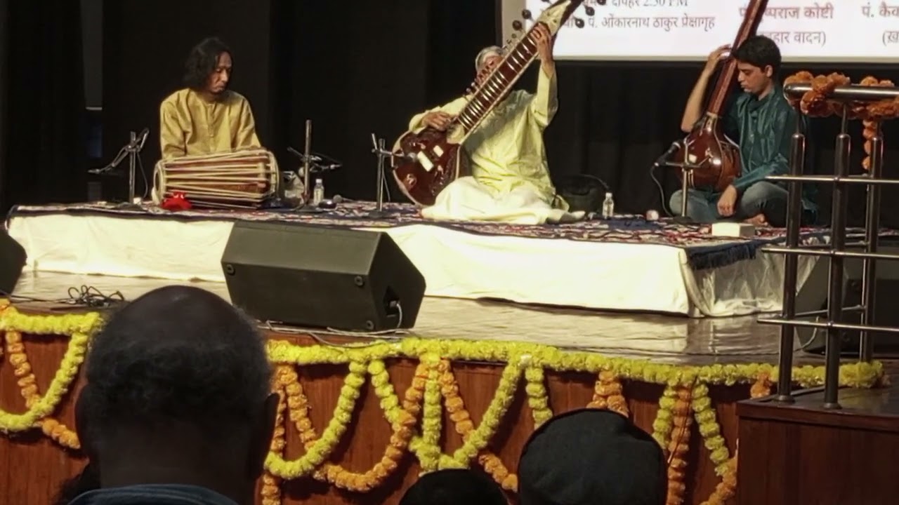 Pt.Pushpraj Koshti 🙏| Surbahar Vadan | Banaras Hindu University 