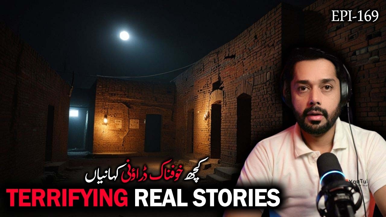 Some terrifying real horror stories | Horror Stories in Hindi | Horror Stories in Urdu | Jinn Story