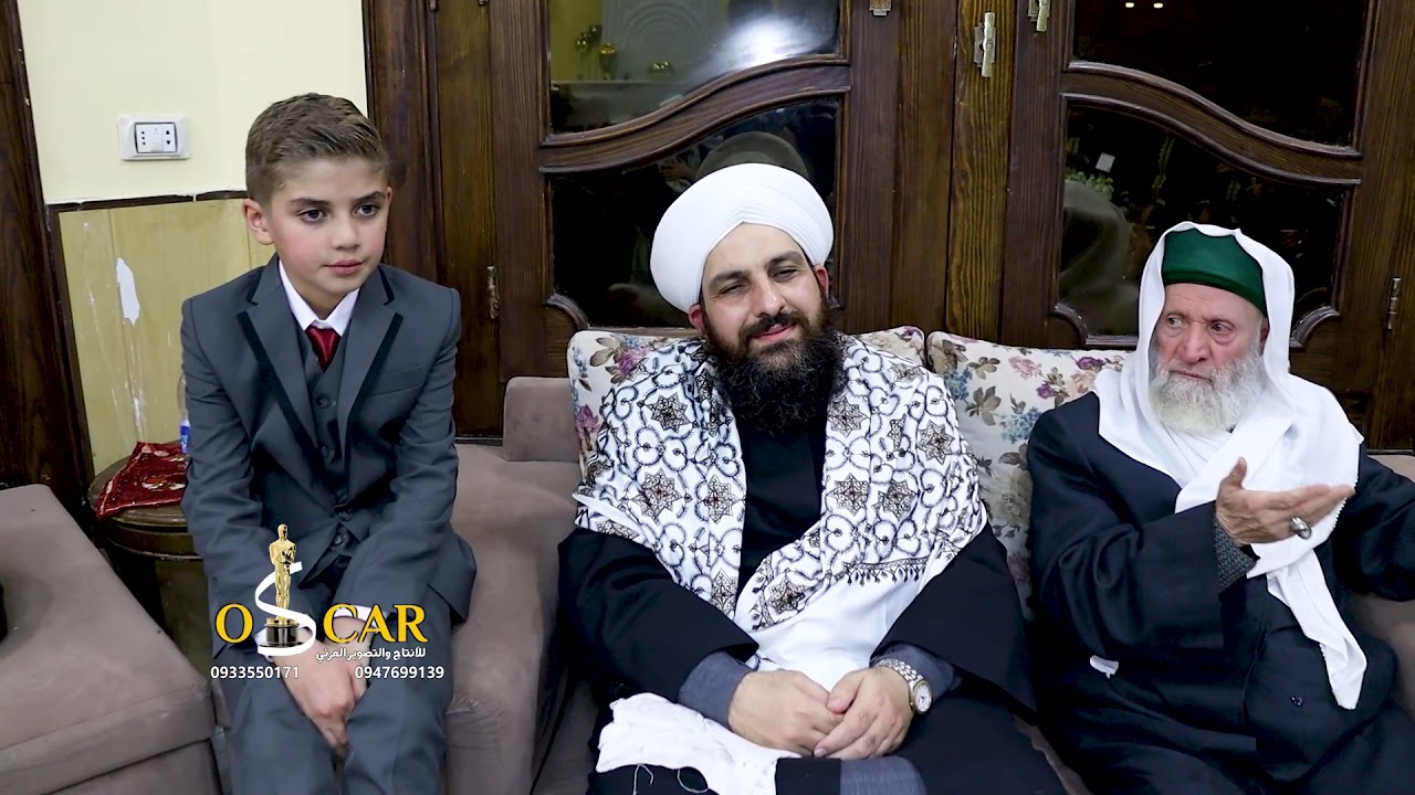 المنشد الدمشقي منصور زعيتر مدينة رسول الله ياطيبة عقيقة حمزة عبدو البوشي تصوير مركز أوسكار (حلب)