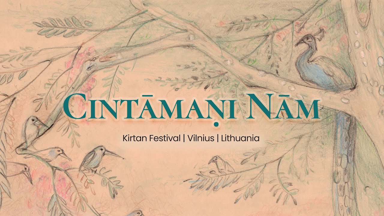 Cintāmaṇi Nām’ 26 Vakaro programa 2026.01.17d.