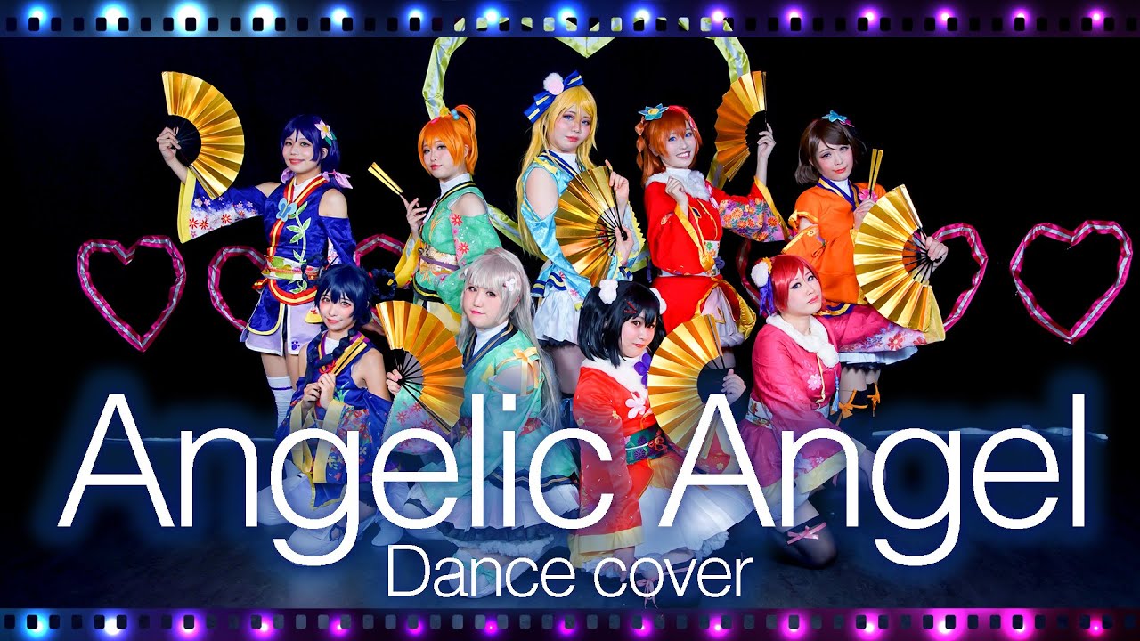 【μ'est】 Angelic Angel 踊ってみた【ラブライブ！】