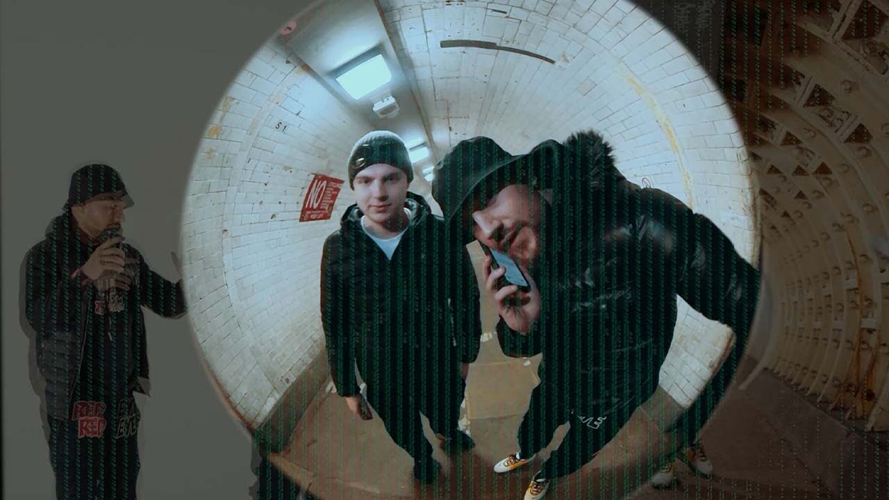 Jamezy & Comma Dee - Do Not Disturb