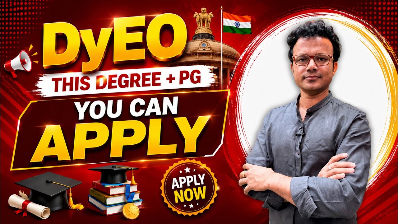 DyEO Notification 2026 Eligibility Full Details | Degree + PG Required? | Icon RK Sir