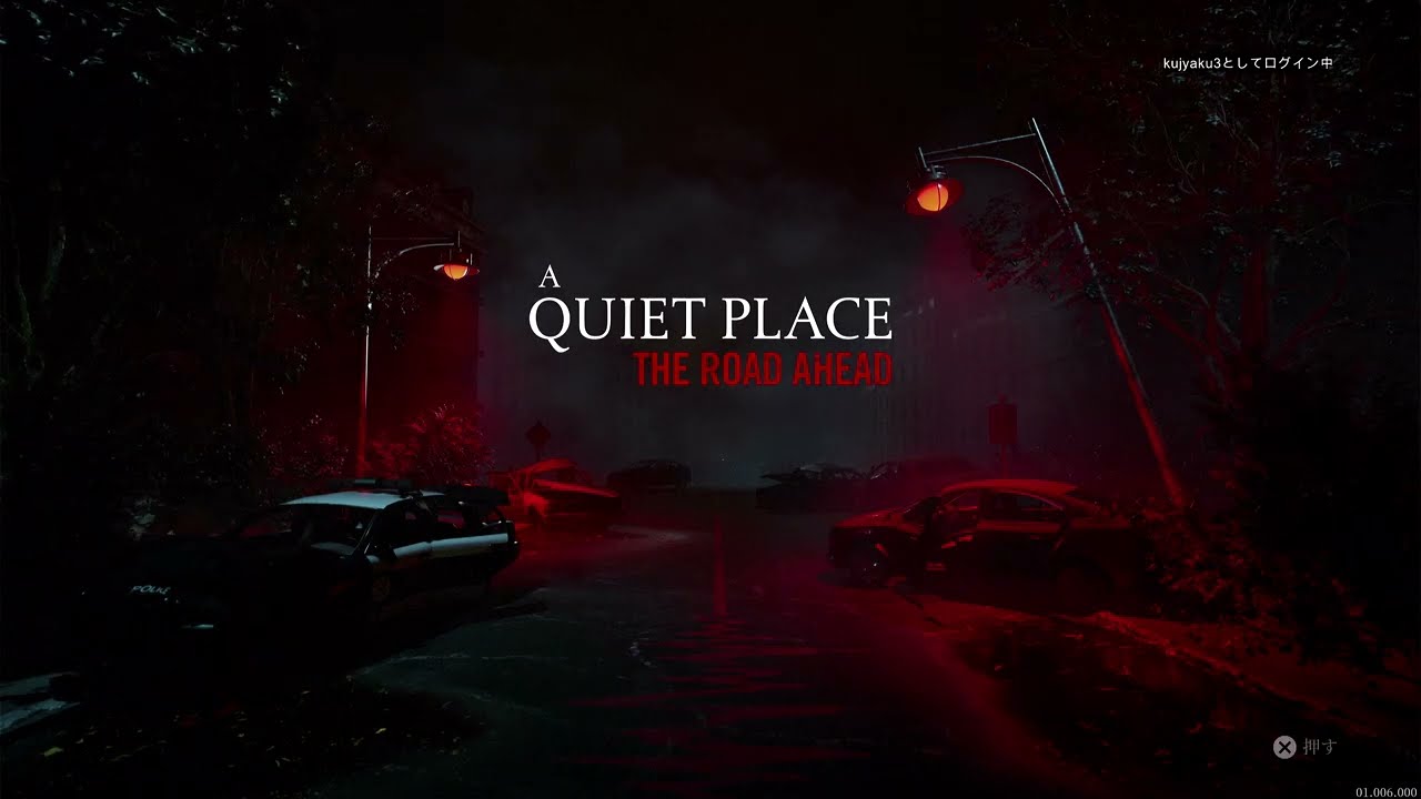 A Quiet Place; The Road Ahead #20