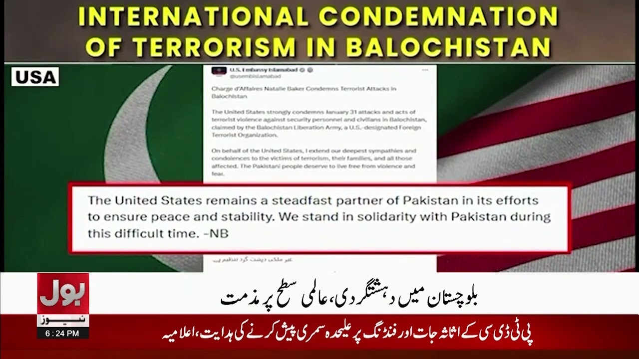 Global Condemnation Of Terrorism In Balochistan | Countries Stand With Pakistan | Breaking News
