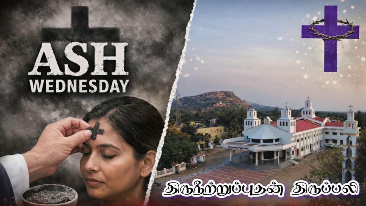 🔴LIVE திருநீற்றுப்புதன் | Ash WednesDay  Mass| Vettavalam Parish Church | Viyagulam TV