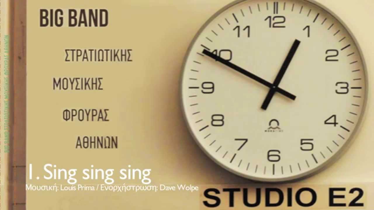 Sing sing sing