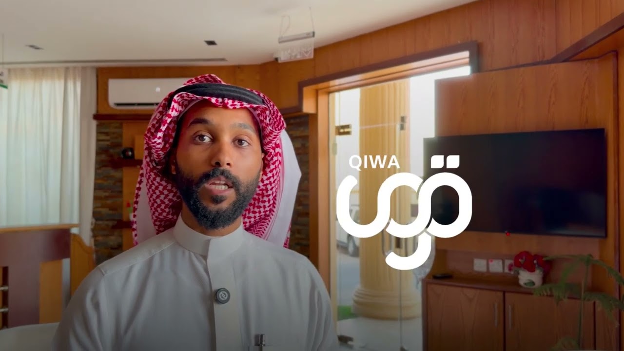 تطوير الموظفين  والإلتزام بلإمتثال الحكومي