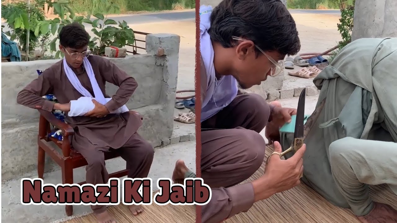 Namazi Ki Jaib | BaggaFunnyTv