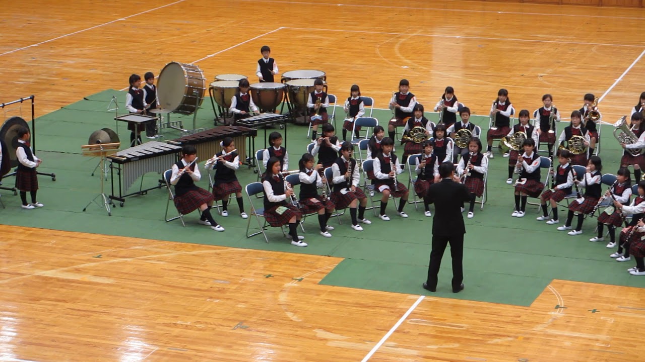 釧路市立愛国小学校　in北海道小学校バンドフェスティバル2017.9.23