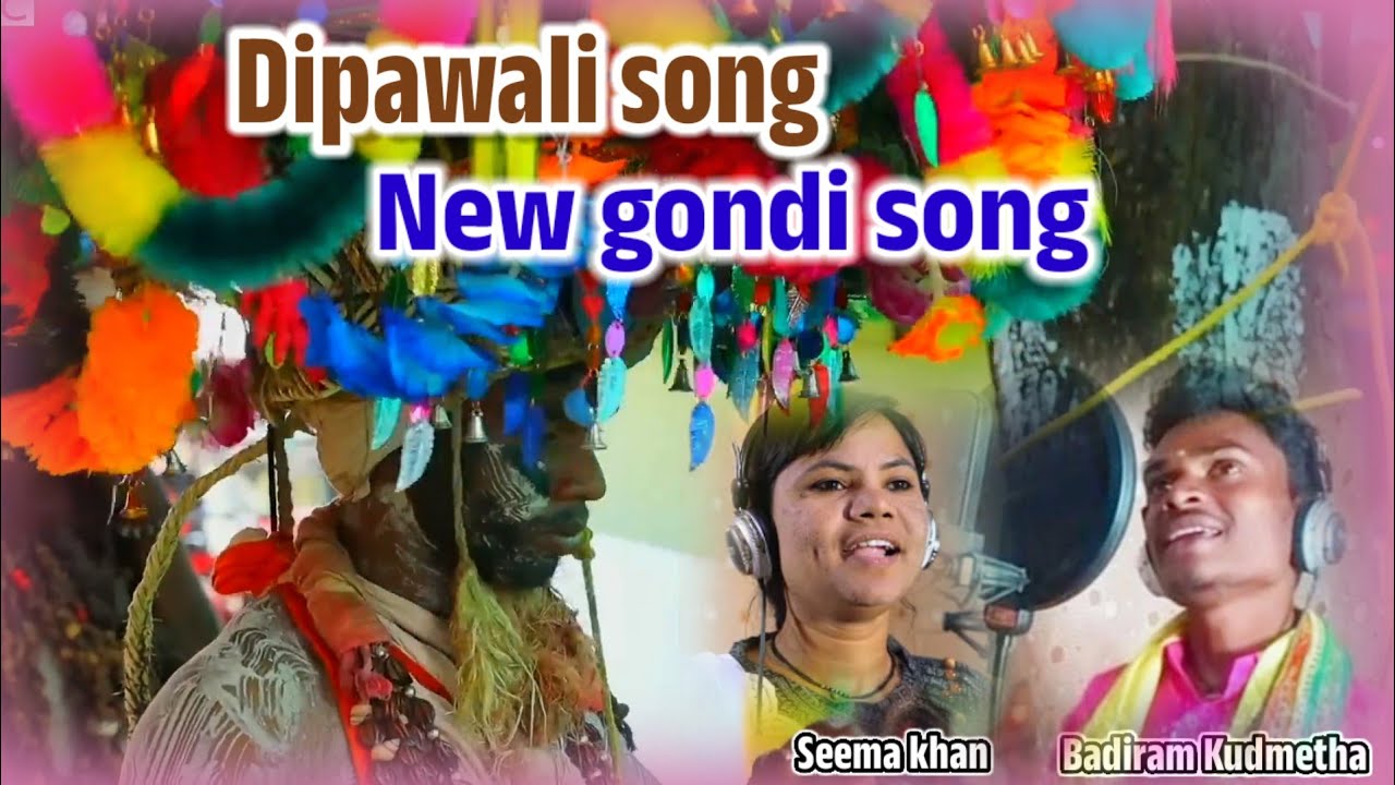 satigalagam Diwali song |New gondi song 2023 |  Badiram kudmetha| Dj chinna Rng