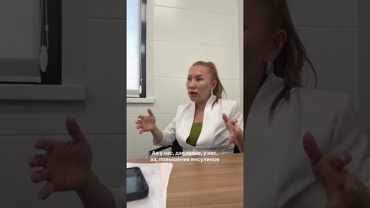 Сначала накопят кучу проблем по здоровью!