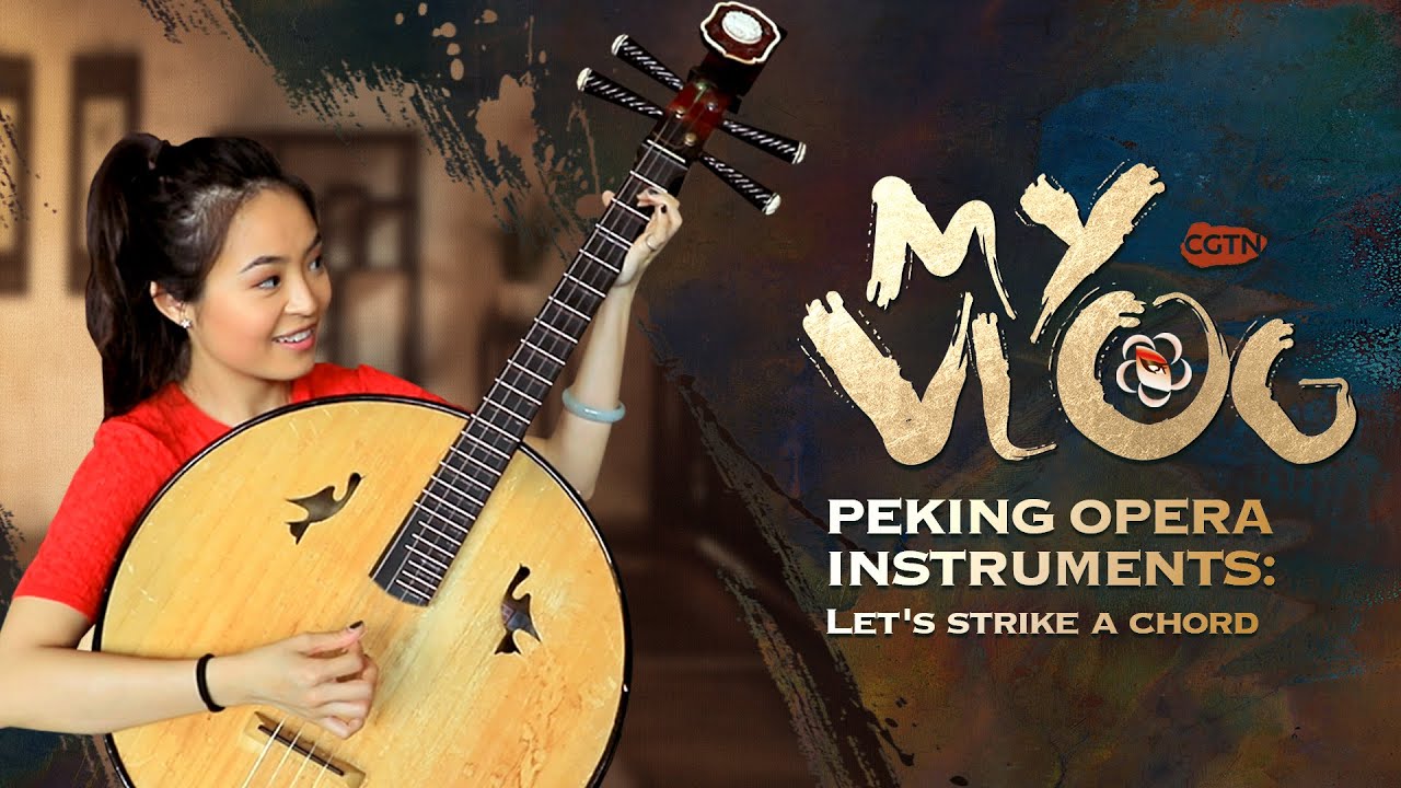 Peking Opera instruments: Let's strike a chord