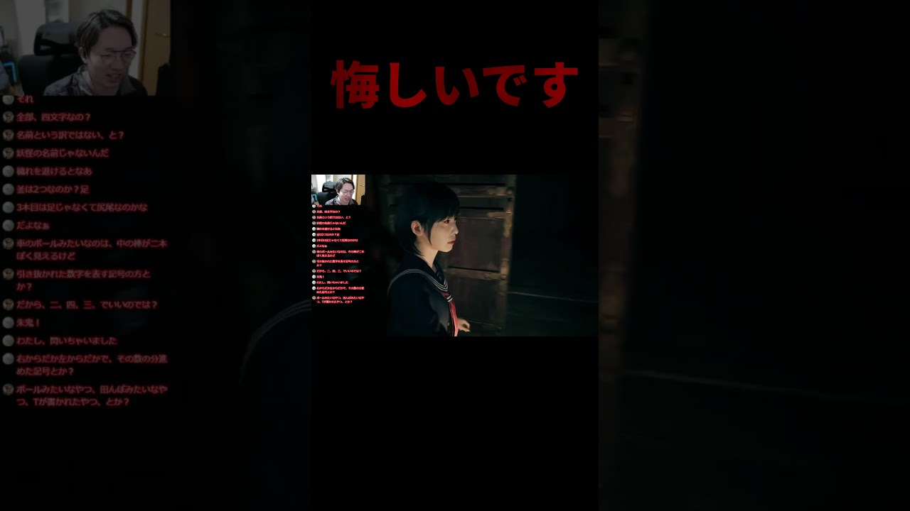 三人寄ればなんとやら 