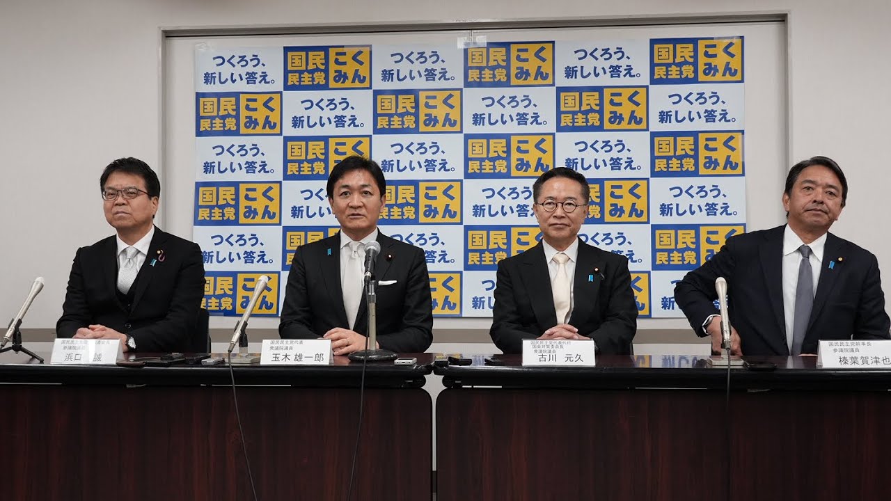 1/4 年頭記者会見 （於 三重県伊勢市）