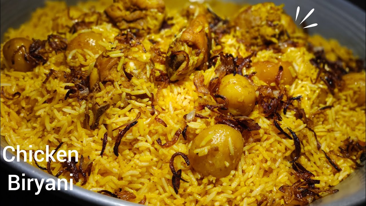 চিকেন বিরিয়ানি রেসিপি😋 ||Chicken biryani||Ehidina Kitchen||