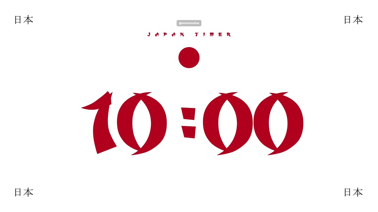 10 Minute Timer | Japan Theme