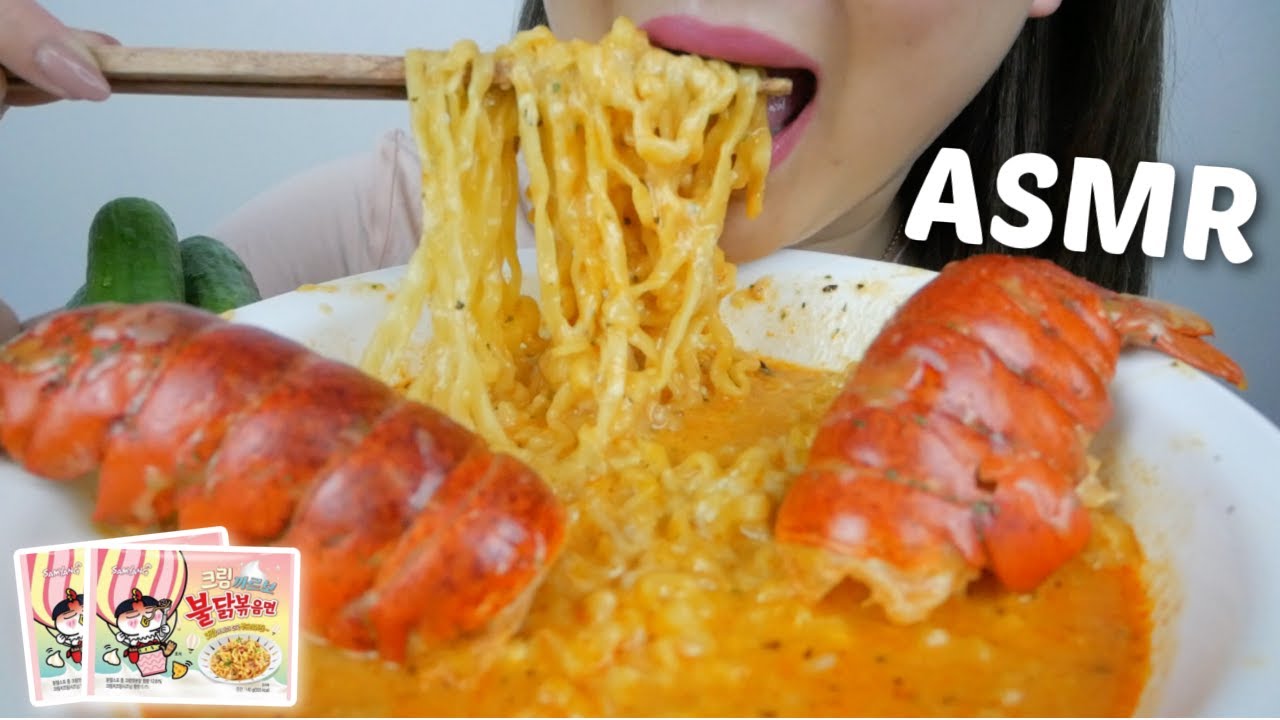 ASMR Samyang Creamy Carbonara with LOBSTER TAIL No Talking Eating Sounds | N.E Let's Eat