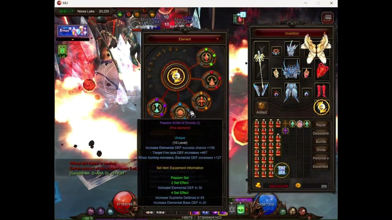MU Webzen Nixies Lake (BOSS)
