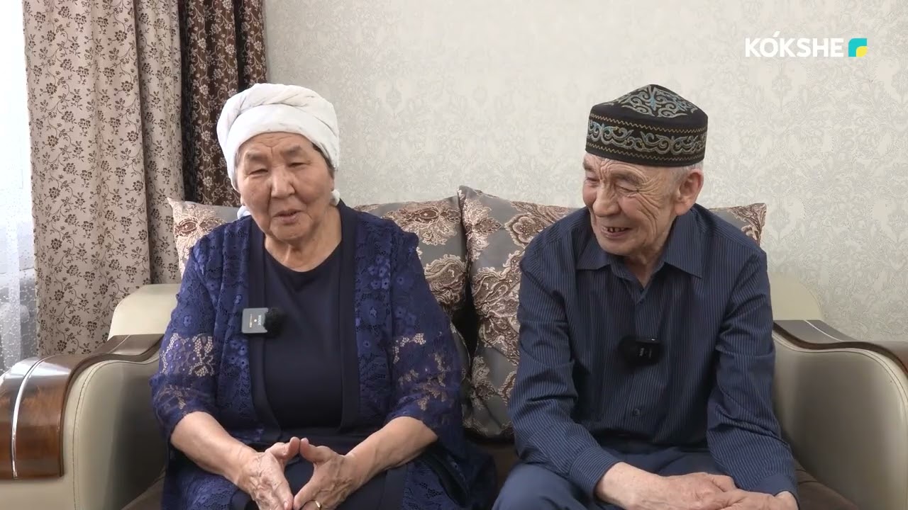 Қара шаңырақ | Әбілқасов Ғалиасқар Қайыржанұлы, Әбілқасова Күләш Асхатқызы - 18.03.2026