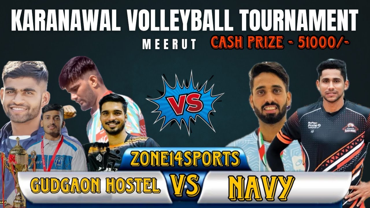 NAVY VS GUDGAON HOSTEL|CASH PRIZE 1ST- 51000, 2ND- 41000.