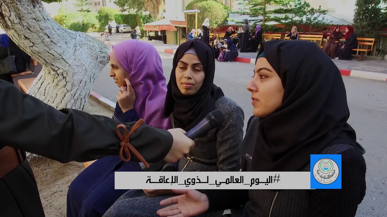 ما رأيك لو .. شخص من ذوي الإعاقة طلب الزواج منك ؟ّ!