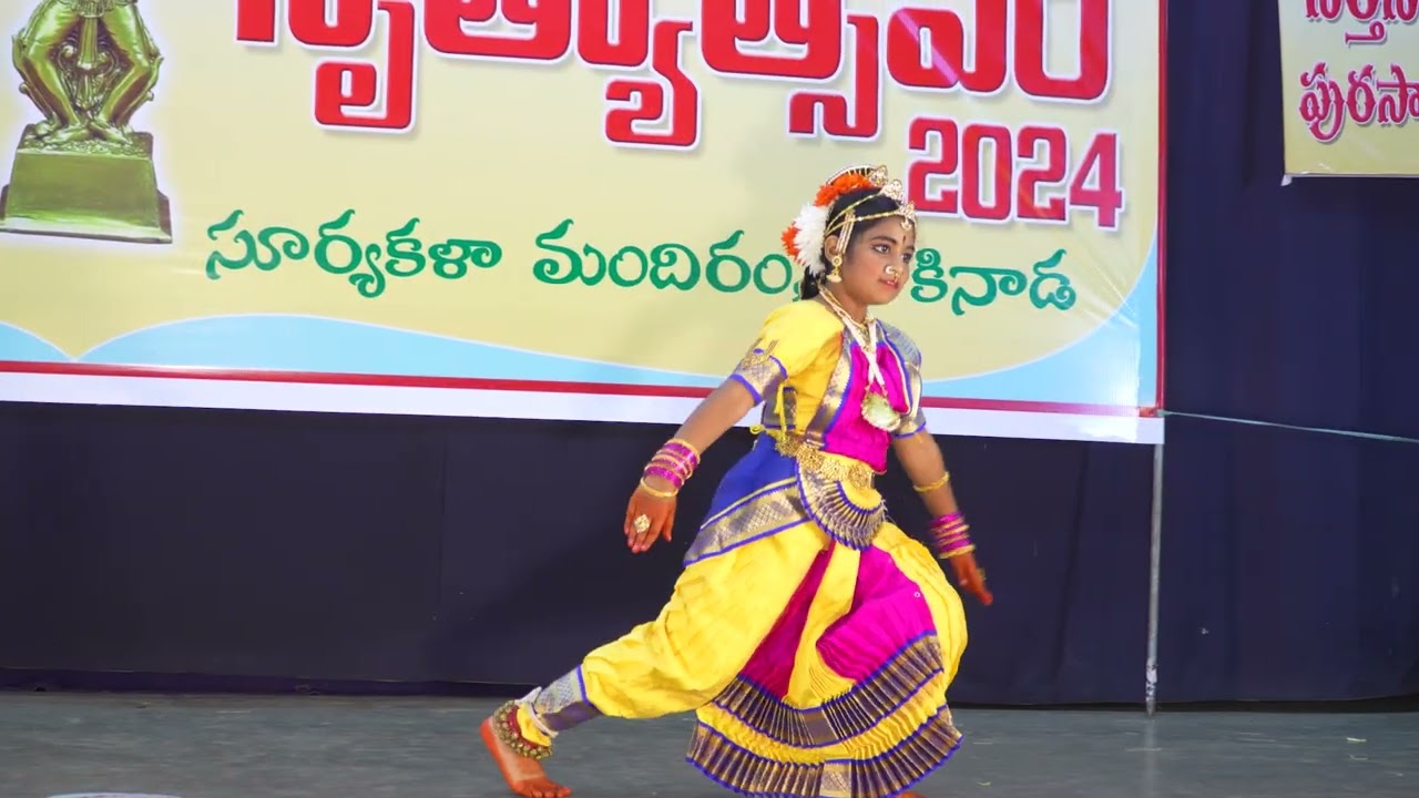 SRIVADHA Classical Deace