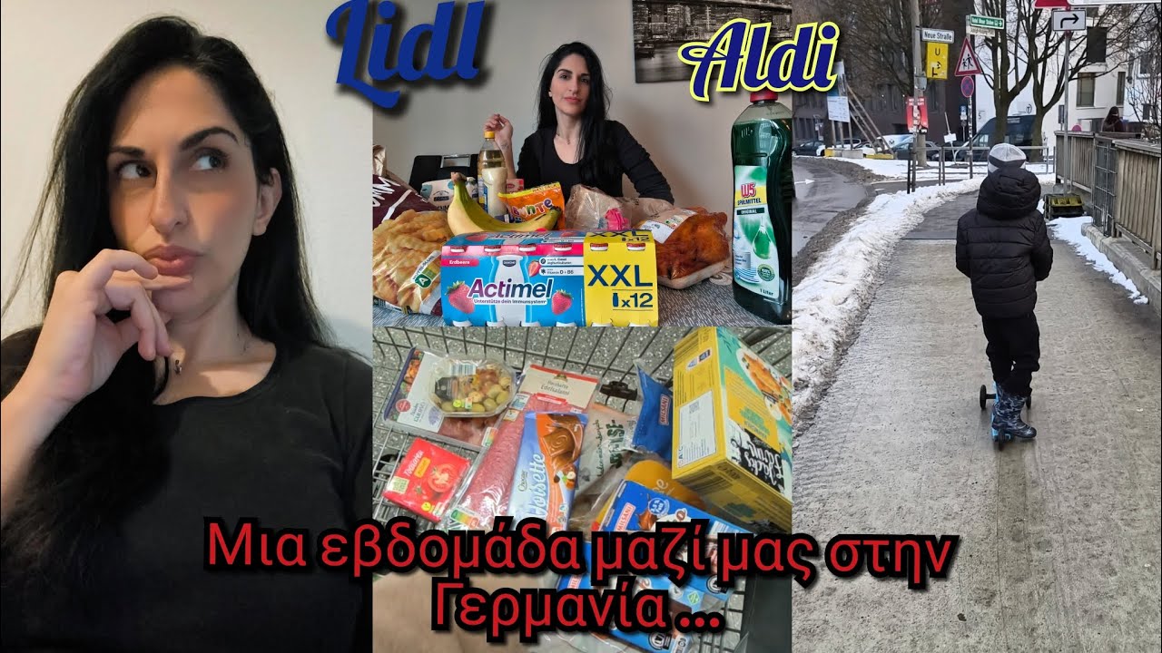VLOG | Καινούργια αρχή & Supermarkt Haul εβδομάδας | Αρρωστησαμε 🫤 