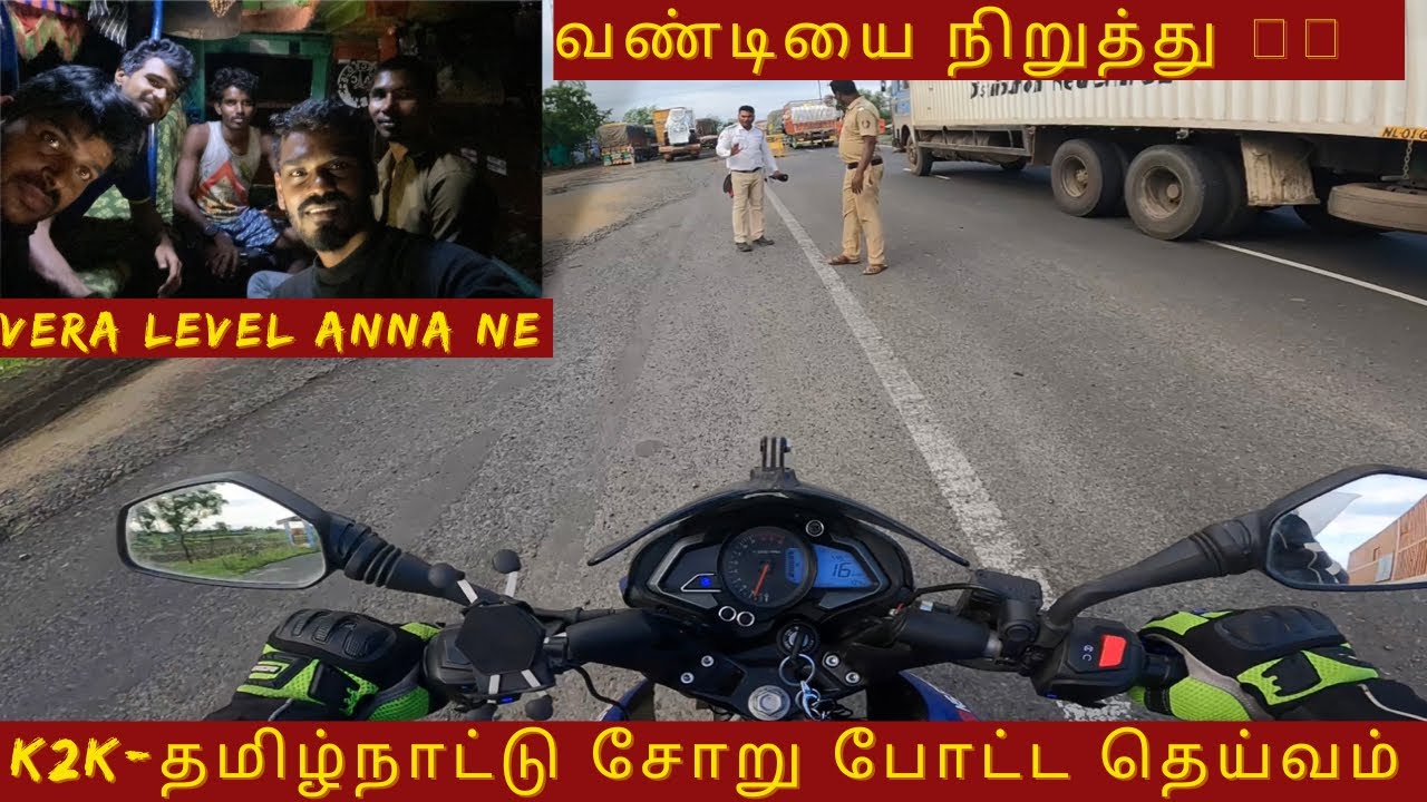 🔥தமிழ்நாட்டு சோறு போட்ட தெய்வம் | Kanyakumari to Ladakh Day 3- Part 3 | Ep-7 Ns Freaker #nsf