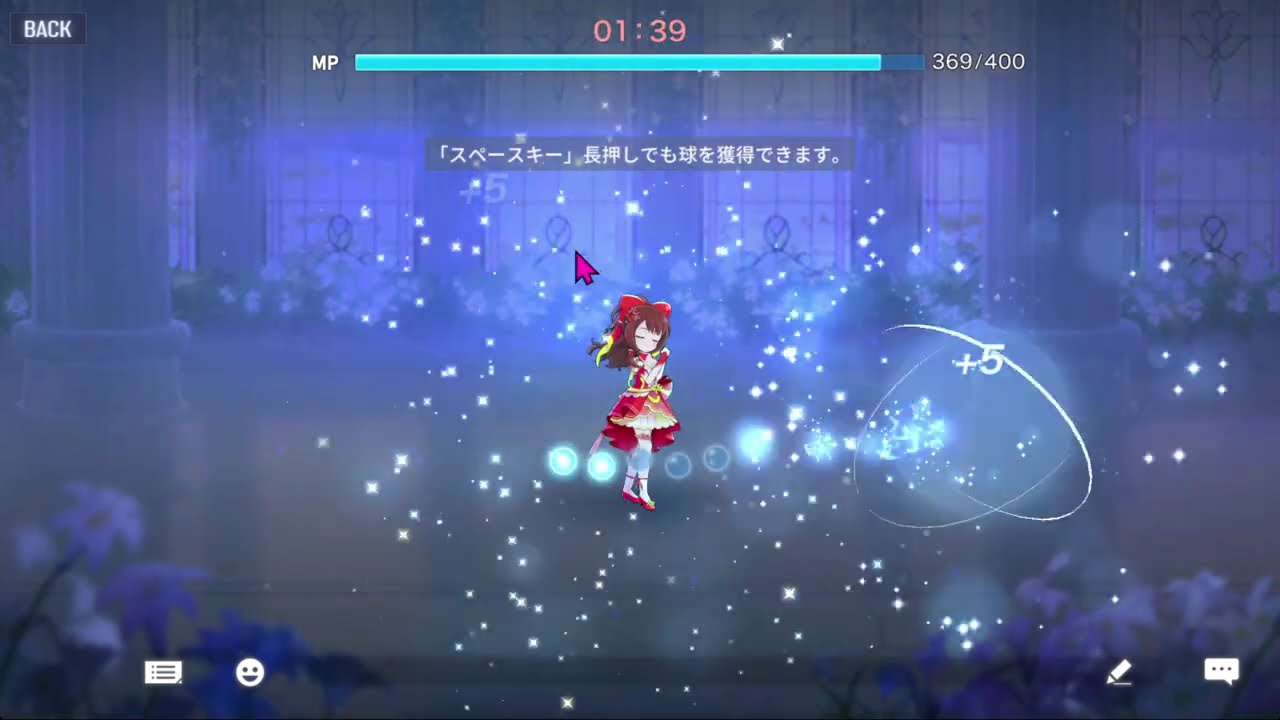 【第52回】レギオンリーグ全部わたくし(D1)　1日目