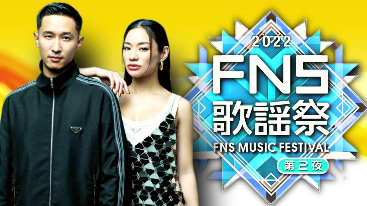 【特番風オーケストラRemix】Remember - Awich feat. KEIJU