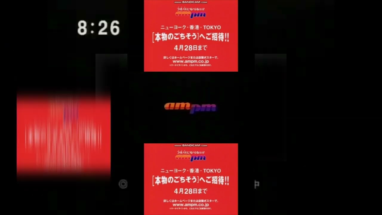 (YTPMV) AMPM Japan Logo History Scan