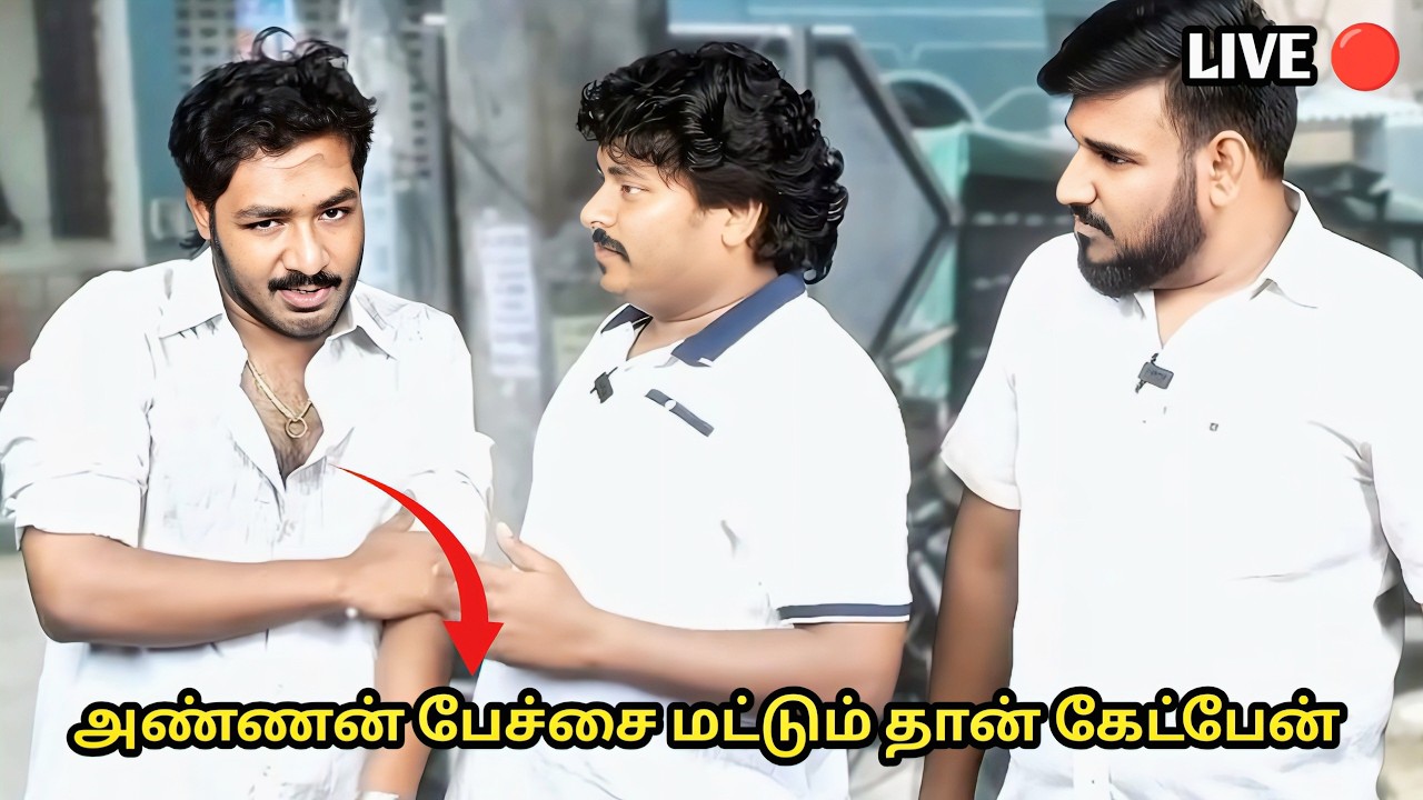 THAKKALI VAREN DII YEII 🤩