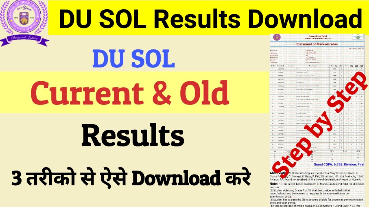 SOL Results download kaise karen | how to check du sol result (Current & Old result kaise Dekhe)
