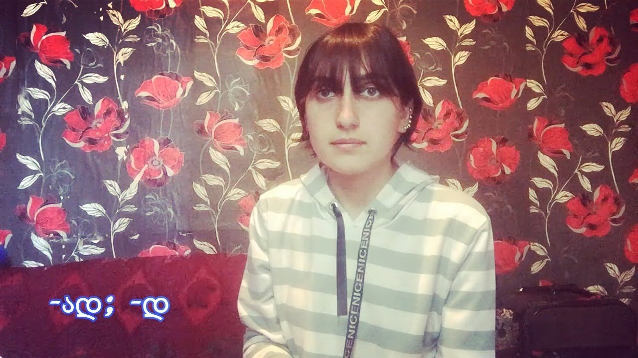 (Gürcü Dili) Dərs 50.  ვითარებითი ბრუნვა - Zərflik Hal