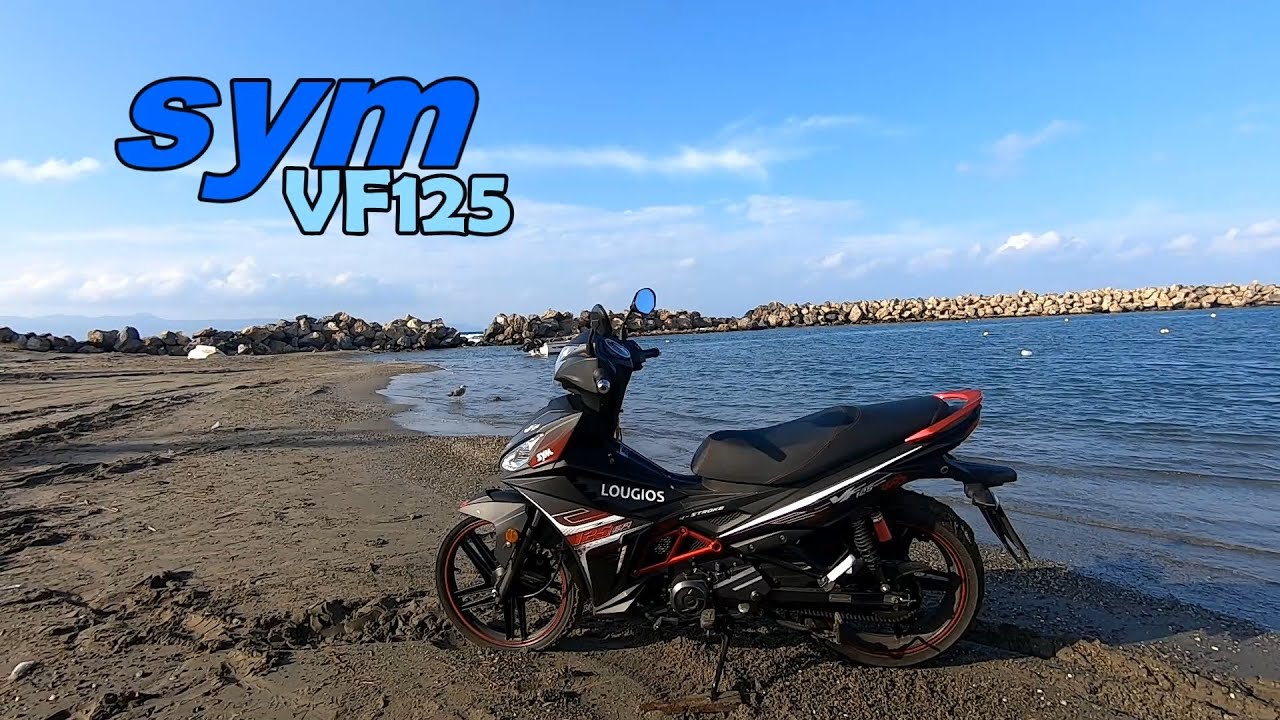 SYM VF125    Garage episode