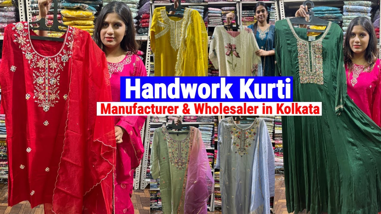 Naman Creations : Handwork Kurti Manufacturer & Wholesaler Barabazar Kolkata
