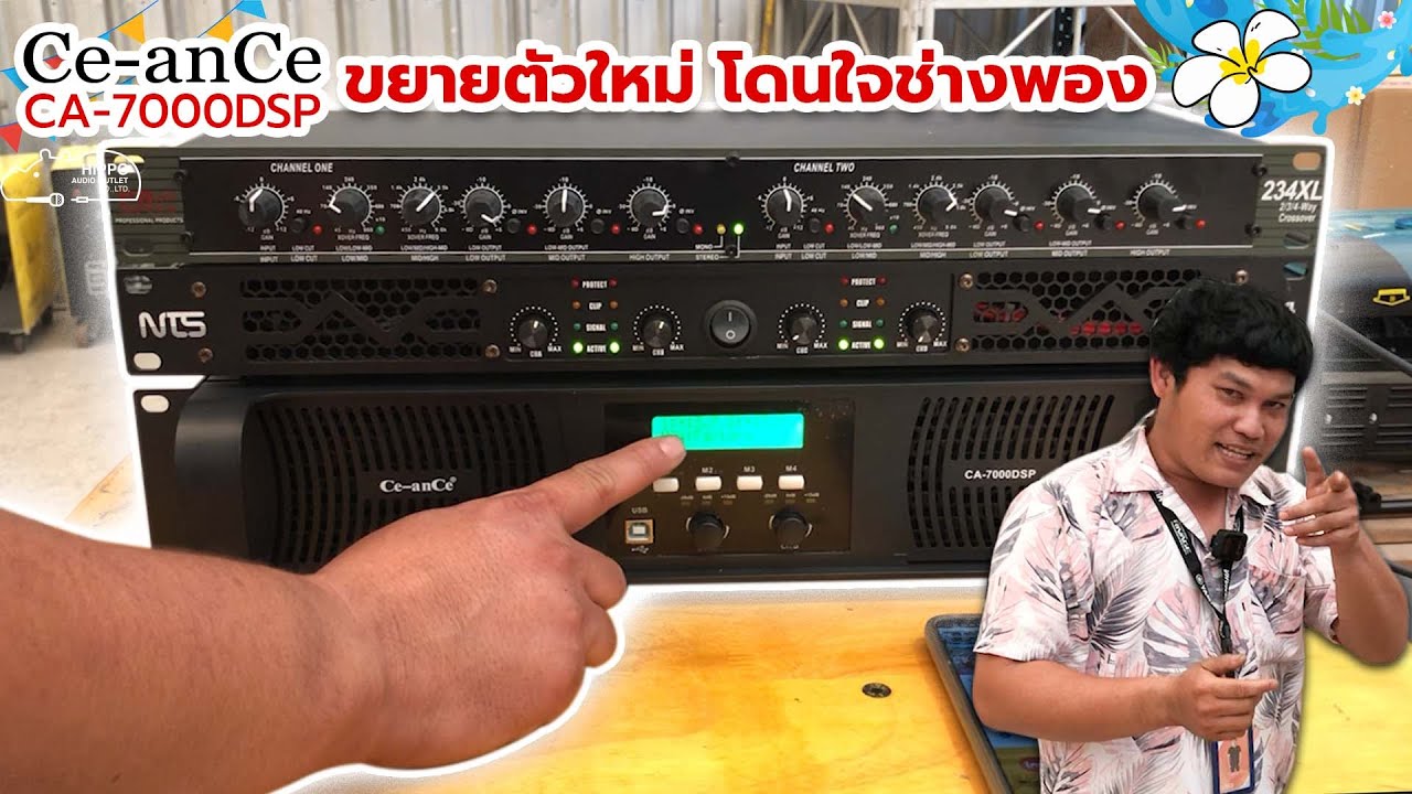 ขยายตัวใหม่ล่าสุด โดนใจช่างพองมาก 💖🤯