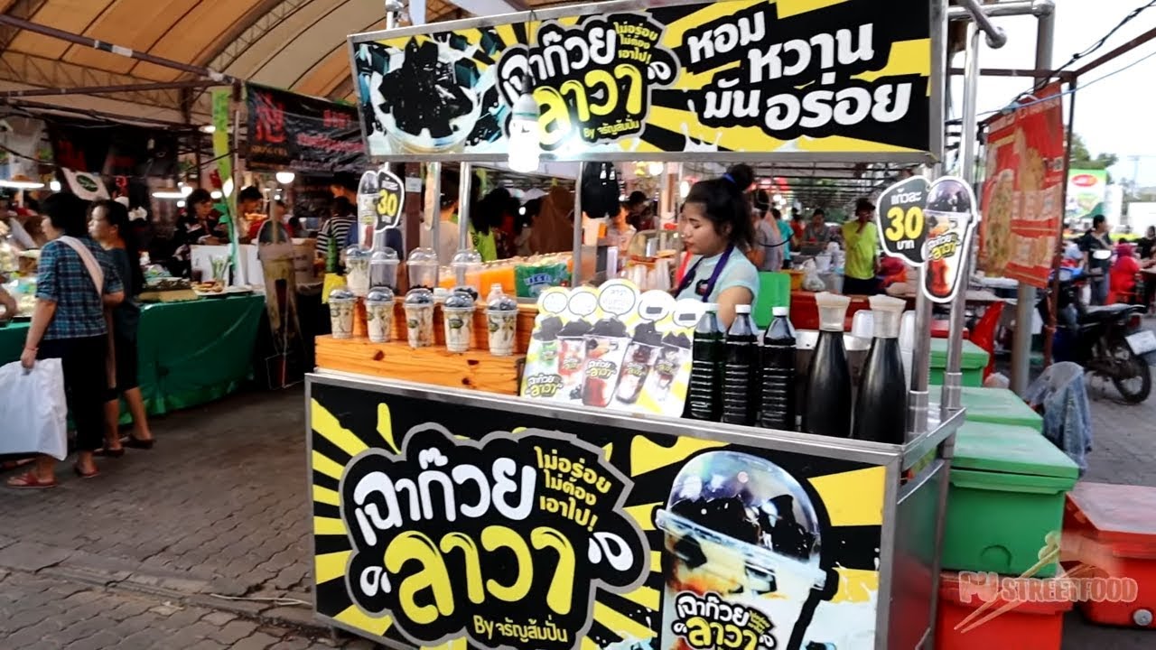 Grass Jelly Milk Yummy Drink // PU STREET FOOD 😍💕